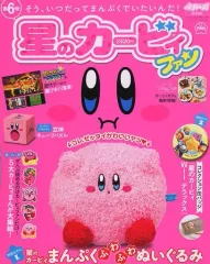 2025年最新】カービィファン 1号の人気アイテム - メルカリ