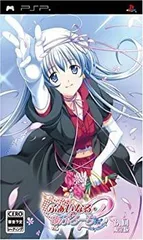 【中古】φなる・あぷろーち2 ~1st priority~ポータブル(限定版) - PSP