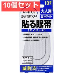 Item thumbnail for item ee498638-63c2-4482-83c1-03a07029998a