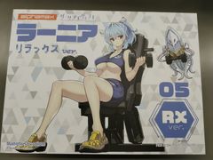 【中古プラモデル】DarkAdvent ラーニア リラックス ver. プラモデル【50-57】