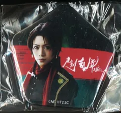 ミュージカル 刀剣乱舞 2.5Dカフェ 佐藤流司 缶バッジ 加州清光 一部