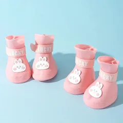 犬用レインブーツ レインシューズ ドッグシューズ   犬靴  お出かけ お散歩 雨 雪4個セット小中大型犬 4個セット