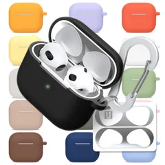 【新着商品】ケース (2024) カバー シリコン 保護ケース ケース イヤホン 収納 エアポッドプロ ケース 第4世代 キズ防止 カラビナ付き 装着したまま充電 金属製 防塵カバー 4 汚れ防止 金属粉 侵入防止 極薄型 ダスト AirPods ガード シル
