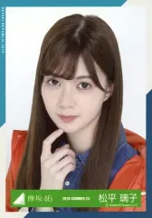 2025年最新】松平璃子 の人気アイテム - メルカリ