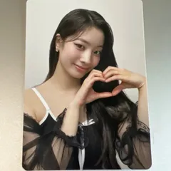 Twice ダヒョン 会場限定トレカ Dahyun Ready to Be Special Dive