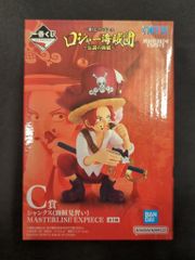 BANDAI SPIRITS 이치 반 쿠지 원피스 로저 해적단 ~ 전설의 해적 ~ C 상 샹크스 (해적 견습생) MASTERLISE EXPIECE