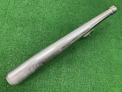 2025年最新】64 サイレンサーの人気アイテム - メルカリ