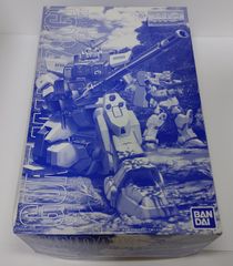 Item thumbnail for item 9bf03851-575b-461a-bc79-7767021119e0