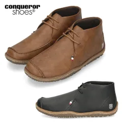 コンカラー シューズ conqueror shoes LUCAS WATER-TEX メンズ 靴 シューズ ミッドカット 防水 幅広 701 702のサムネイル