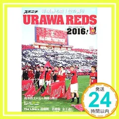 2024年最新】YASU 本の人気アイテム - メルカリ