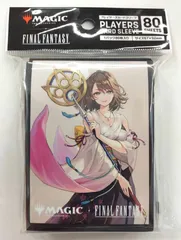 2025年最新】ユウナ スリーブの人気アイテム - メルカリ