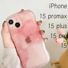 iPhone15／15plus／15pro／15promax♦ピンク iPhoneケース iPhoneカバー グラデーション うねうね クリア くねくねスマホカバー 韓国 人気 波型 アイフォンケース アイフォンカバー スマホアクセサリー インスタ映え