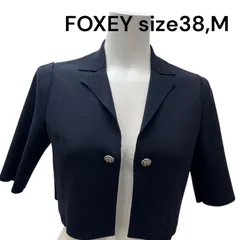 ◇フォクシー  FOXEY カーディガン　ボレロ　濃紺　38、M レディース　S5S702