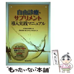 2025年最新】西岡忠司の人気アイテム - メルカリ