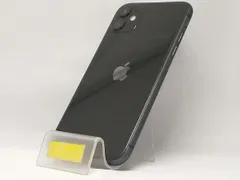 iPhone11 128GB　ジャンク 壊れた iPhone11 買取価格表 | 壊れたiPhone 故障iPhone 買取