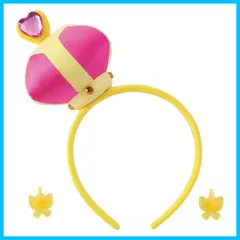 【人気商品】わんだふるぷりきゅあ ! 変身プリチューム キュアワンダフル アクセサリーセット