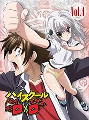 2025年最新】ハイスクール d×d 特典の人気アイテム - メルカリ