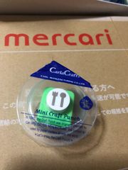 Carla   Craft。クラフトパンチ。デリシャス。㉗