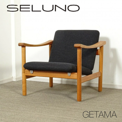 ◾︎SELUNO◾︎ 【展示美品】GETAMA ゲタマ  GE280 イージーチェア / オーク材・ファブリック v431