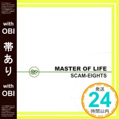 【帯あり】Master of Life [CD] SCAM-EIGHTS_07