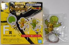BANDAI SPIRITS 이치 반 쿠지 드래곤 볼 Rising Fighters with DRAGONBALL LEGENDS F상 킨칸맨 스마트 폰 링