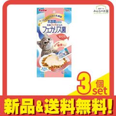 Item thumbnail for item 0a2e1276-4ef7-4a64-98e9-68b79f463d97