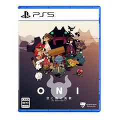 PS5版 ONI - 空と風の哀歌