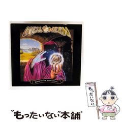 レビュー高評価アイテム特集｜ファッション通販 96 浮浪雲 中古】 （ビッグコミックス） ジョージ秋山 / 青年漫画