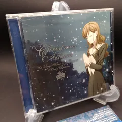 2025年最新】藤堂志摩子の人気アイテム - メルカリ