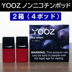 YOOZノンニコチンポッド ２箱（４ポッド）セット IUK - メルカリ