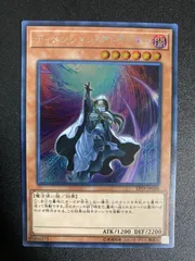 2025年最新】アトラクター シークレットの人気アイテム - メルカリ