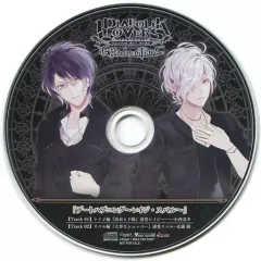 【中古】アニメ系CD DIABOLIK LOVERS GRAND EDITION アニメイト特典CD 「デートハプニング-レイジ・スバル-」