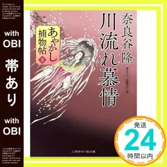 専用帯2280 2295 二本セット●田村信之 京友禅 高級 正絹 落款 夏帯 2025年最新】帯あり、の人気アイテム - メルカリ