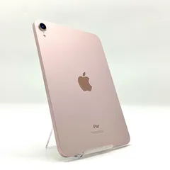 Refurbished iPad mini 6 Wi-Fi 256GB - Pink - Apple (CA)