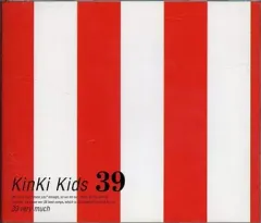【中古】邦楽CD KinKi Kids / 39[通常盤]のサムネイル