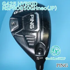 PING G425 ピン　メンズゴルフクラブ　アイアンセット　7本　黒ドット PING G425 ピン メンズゴルフクラブ アイアンセット 7本 黒