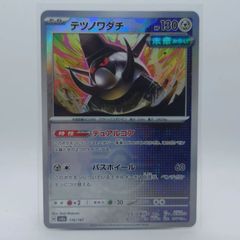 こあら85さま専用出品❤ ララショップ - メルカリShops