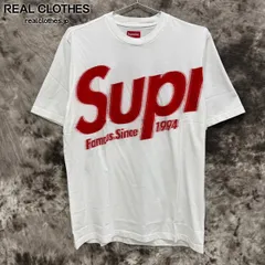 21SS Supreme インターシャ スペルアウト Tシャツ Sサイズ Intarsia Spellout S/S Top | Supreme 21ss