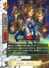 2026年最新】バディファイト ミラクルファイターズの人気アイテム