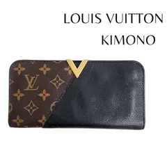 2024年最新】louis vuitton kimonoの人気アイテム - メルカリ