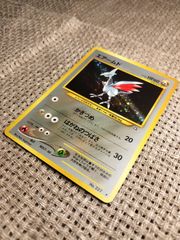 NO010_【極美品】エアームド_ポケモンカード_旧裏