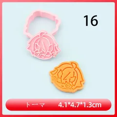 原神 ちびキャラクッキー型（鍾離・魈・神子・胡桃・万葉など全26種から5種選択）No.16～26※購入後取引メッセージに希望No.を入力（例：「No.5,9,10,11,20,希望」） ※未記載の場合はランダム発送