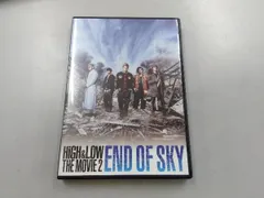 HiGH&LOW THE MOVIE 2～END OF SKY～('17「Hi… High & Low: The Movie 2 - End of Sky (2017) - IMDb