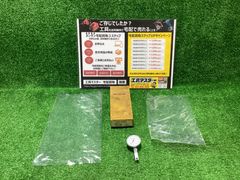 【長期保管品】PEACOCK PC-1A ダイヤルゲージ ※箱汚れ有(オ-366)