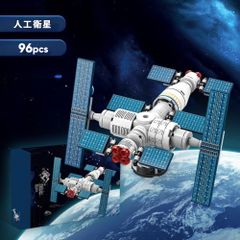 8881 인공위성 궤도위성 레고 블록 호환 키트 LEGO 호환품 시티 지육 완구 선물 미니 피그 전국 무료우송 신품 미사용품 싼 추적 없음