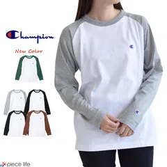 正規取扱店 チャンピオン Champion ロンT ラグラン ロングスリーブ Tシャツ スポーツ メンズ レディース ユニセックス 長袖 コットン S M L XL C3-Y429 グレー