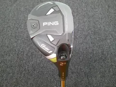 2025年最新】ping tour 2.0 chrome 85rの人気アイテム - メルカリ