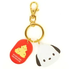 ポチャッコ キーホルダー フェイス形キーホルダー サンリオ sanrio キャラクター