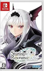 シャイニング・レゾナンス リフレイン - Switch