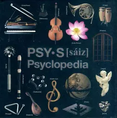PSY・S サイズ　Psyclopedia サイクロペディア　完全生産限定盤 PSY・S サイズ Psyclopedia サイクロペディア 完全生産限定盤